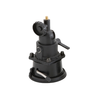 Remote Mount Swivel Head Base