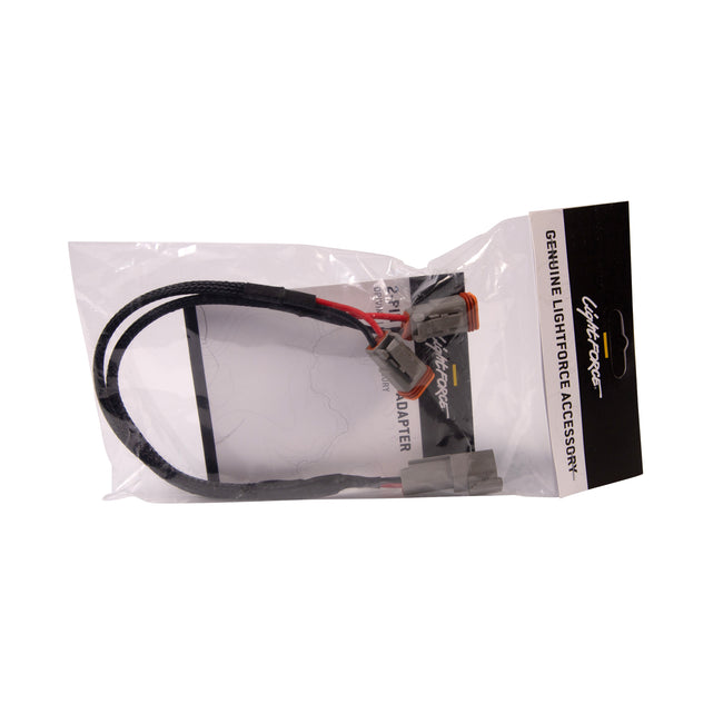 2 Pin Deutsch style connector / splitter