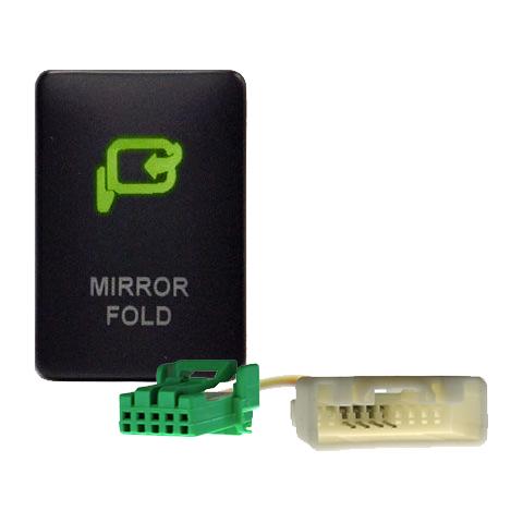 Auto Mirror Switch Suits Toyota 200 Series - 10 Pin